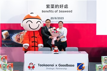 Taokaenoi appoints new HK agent