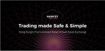 Official Launch of HashKey Exchanges Grand Launch on August 28th