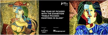 ONE CENTRAL MACAU Celebrates the Year of Picasso with  "Pablo Picasso: Paintings in Glass" as Part of the "Art Macao" Exhibition