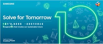 Samsung Solve for Tomorrow Inspires Students Creativity For 10 Years Hong Kong Students Are Invited to Use STREAM and Imagination To Create A Sustainable Future