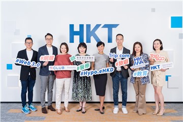 HKT participates in e-HKD Pilot Programme with healthcare, travel, education and e-commerce merchants