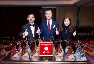 AIA Hong Kong Tops at "Hong Kong Insurance Awards 2023"[1]  with Six Most Distinguished Accolades