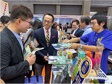 Discover the Kaohsiung Rural at the Japan Travel Expo and Roadshow