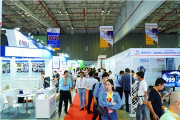 The 21st Vietnam International Trade Fair in Ho Chi Minh City  - VIETNAM EXPO 2023 in HCMC