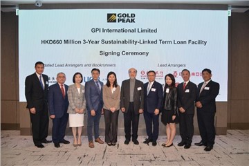 GP Industries completes a sustainability-linked loan of HK$660 million in key milestone for Asia’s consumer batteries sector