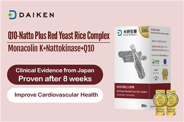 Daiken Biomedical’s Q10-Natto Plus Red Yeast Rice Complex Receive 2023 Japanese Patent for Formulation