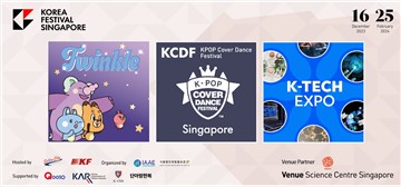"KOREA FESTIVAL SINGAPORE 2023" will be taking place in Singapore for 2 months
