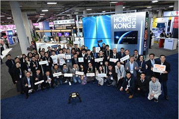 HKSTP Tech Ventures Honoured with International Innovation Awards at CES 2024