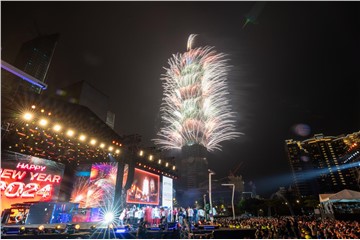 2024 Taipei New Year’s Party – Over 170,000 Gather to Celebrate New Year’s Eve Together! Surprise Stage Appearance by Asian Games, Asian Para Games, and Professional Athletes for Countdown and Taipei 101 Fireworks Lighting Up the Taipei Night Sky