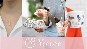You.en, a cross-border e-commerce site that conveys the appeal of Japanese products through short videos, is launched.