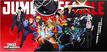 "JUMP: Assemble," the First Officially Authorized MOBA Mobile Game by Shueisha, to Launch soon