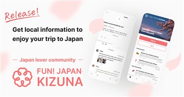 FUN! JAPAN Launched "FUN! JAPAN-KIZUNA", an online bulletin board where visitors can ask locals for more in-depth Information about Japan!