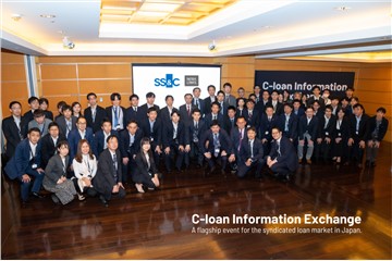 SS&C Intralinks Showcased LoanStream at C-loan Information Exchange Tokyo