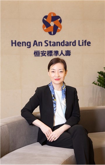 Heng An Standard Life (Asia) fully supports Hong Kong new Capital Investment Entrant Scheme with ILAS now available for application
