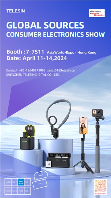 TELESIN to Showcase Innovative Accessories at Global Sources Consumer Electronics Expo in Hong Kong, April 11th-14th