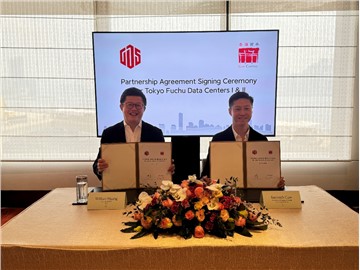 GDS Enters Japan in Partnership with Gaw Capital to Build 40MW Tokyo Project