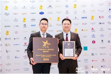 Hotel Central Macau Won the Starlight Award "Annual Designers Boutique Hotel"