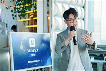Victory Securities invests over 10 million HKD to develop the first Hong Kong stock & VA trading app - VictoryX