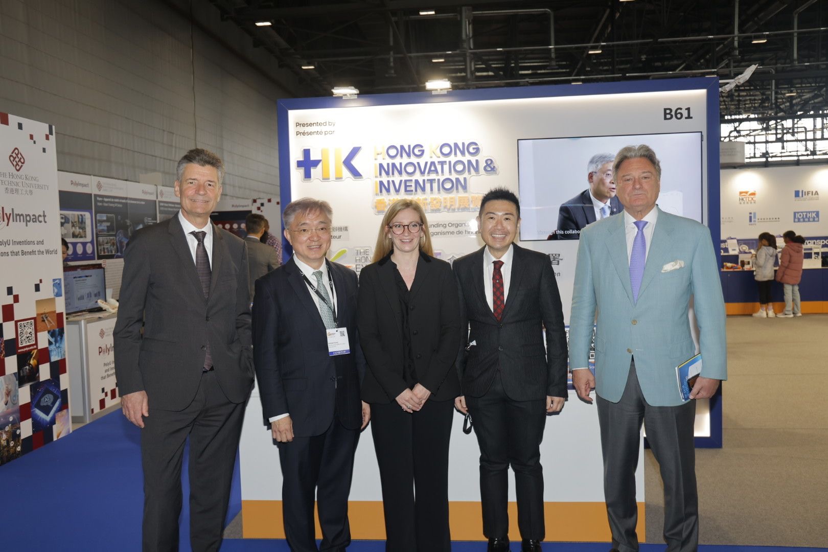 The Hong Kong Innovation and Invention Exhibition, a program of the Hong Kong Exporters Association, showcases Hong Kong's innovation and technology potential to the world From left: Claude Membrez, CEO of Palexpo; HKEA Honorary Advisor, IR. Andrew Young; Caroline Simonet, Director of IEIG; HKEA Chairman, Eric Sun; David Taji, President of the Jury, IEIG