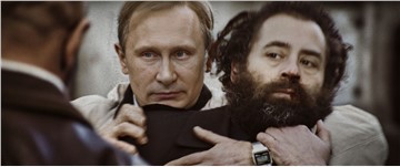 AIO Studios announce premiere of AI-driven biopic, ‘Putin,’ directed by Patryk Vega