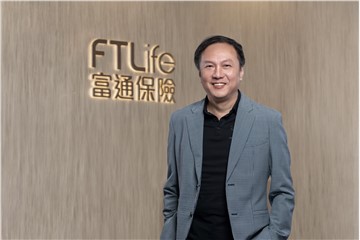 FTLife Pre-Announces Name Change to Chow Tai Fook Life Insurance Company Limited