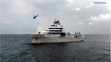 OceanX and Indonesia Launch Mission to Explore the Marine Wonders of Indonesia