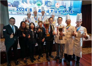 Lee Kum Kee: The Taste of Victory at the 9th World Championship of Chinese Cuisine