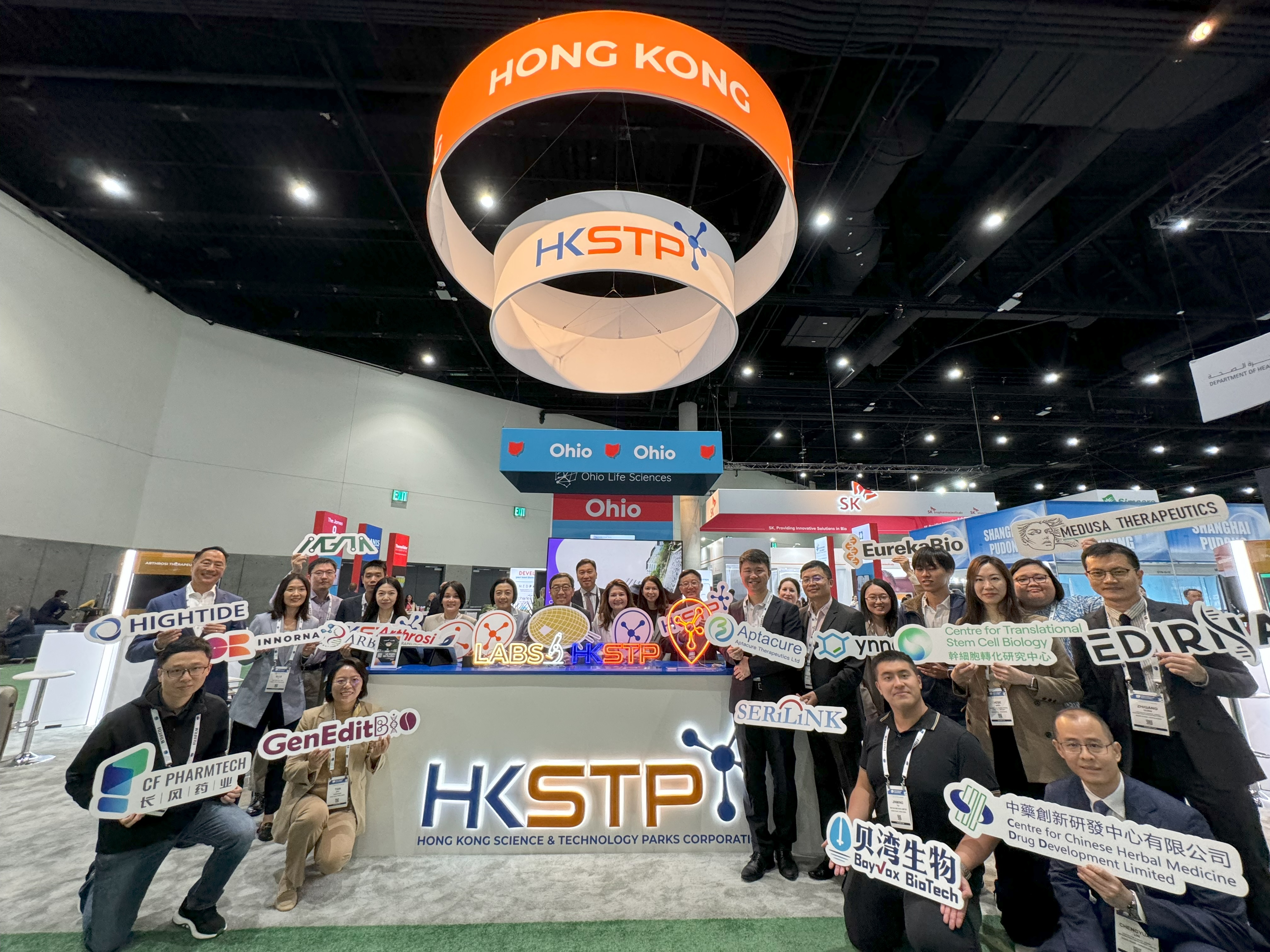 Led by HKSTP, 16 top-tier park companies showcase top biotech innovations and attract global partners and fundings at US BIO 2024. A dynamic 1,000-square-foot Hong Kong Pavilion displays groundbreaking products and services and facilitates over 80 One-on-One partnering meetings.