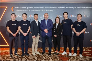 KPay celebrates Third Anniversary, enhances financial management efficiency with the launch of HK’s first unified Pay-In and Pay-Out Platform for SMEs