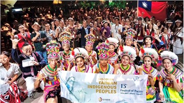 The warm and cozy "Taiwan Hale" has opened at the 13th Festival of Pacific Arts (FestPAC) 2024 held in Hawaii