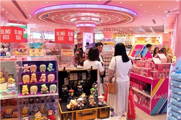 MINISO Opens Largest Flagship Store in Hong Kong and Plans Further Expansion in the Local Market This Year