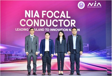 NIA Unveils Groom - Grant - Growth - Global Strategy  to Drive Thailand Towards Becoming an Innovation Nation,  Showcasing One Year of Success as the Innovation Focal Conductor