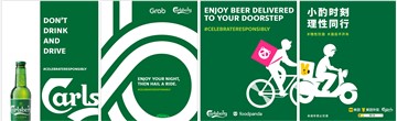 Carlsberg Asia launches #CelebrateResponsibly across APAC in partnership with Grab, foodpanda and Meituan