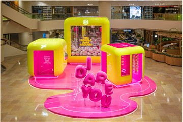 We Dare You to Bring Out Your Adventurous Self  with "The Double Dareground" at Pacific Place!