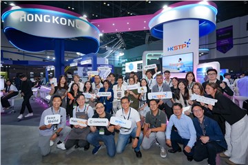 HKSTP Shines for the First Time at Techsauce Global Summit 2024